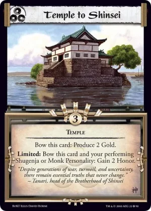 Temple to Shinsei