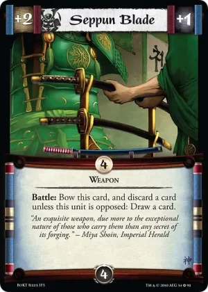 Seppun Blade