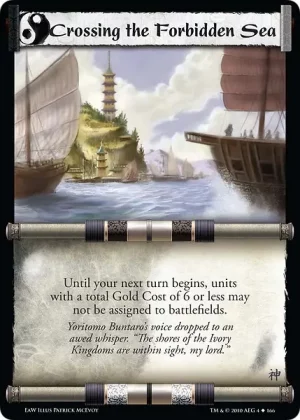 Crossing the Forbidden Sea