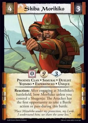 Shiba Morihiko XP