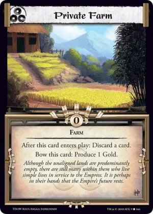 Private Farm