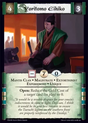 Yoritomo Eihiko XP