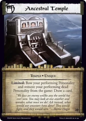 Ancestral Temple