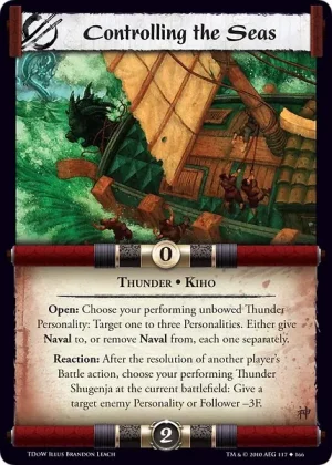 Controlling the Seas