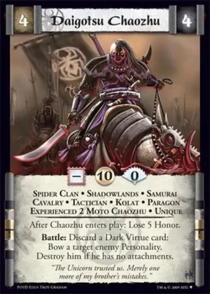 Daigotsu Chaozhu XP2