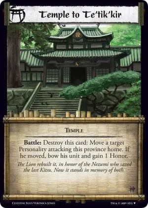 Temple to Te'tik'kir