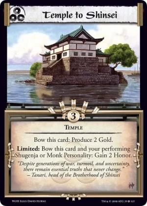 Temple to Shinsei