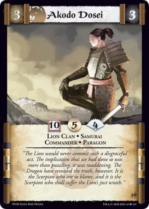 Akodo Dosei