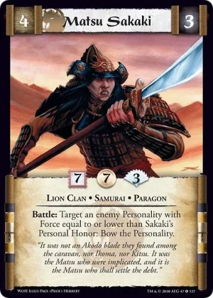 Matsu Sakaki