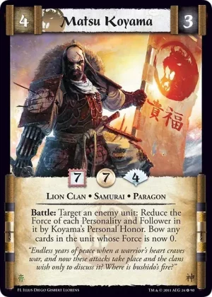 Matsu Koyama