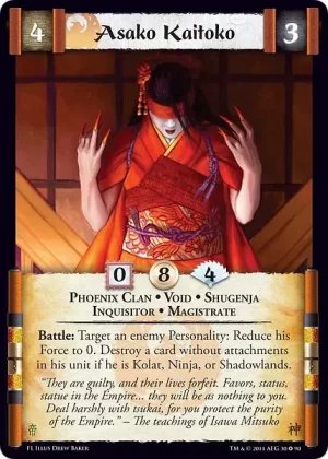 Asako Kaitoko