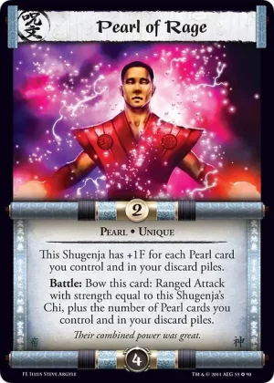 Pearl of Rage