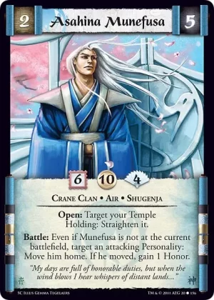 Asahina Munefusa