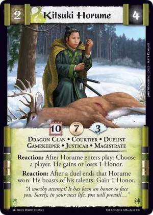 Kitsuki Horume