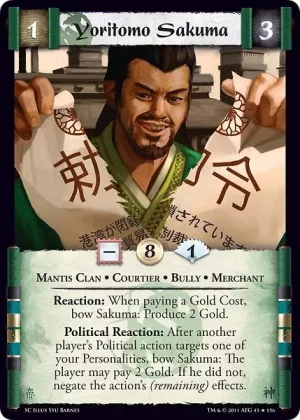 Yoritomo Sakuma
