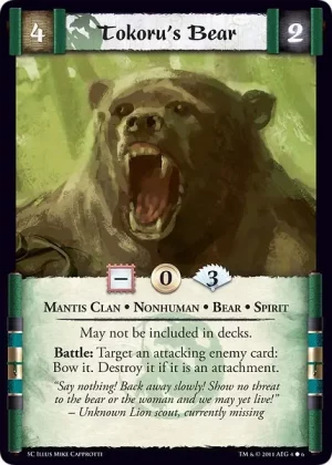 Tokoru's Bear