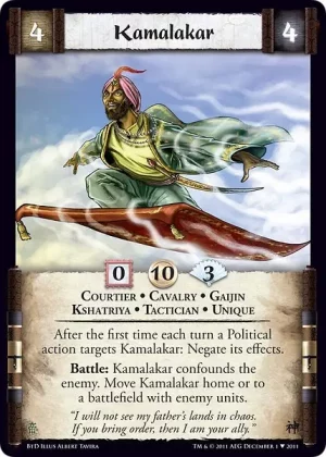 Kamalakar