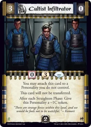 Cultist Infiltrator