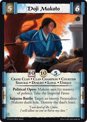 Doji Makoto