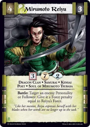 Mirumoto Reiyu