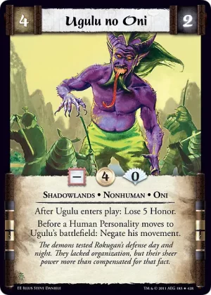 Ugulu no Oni