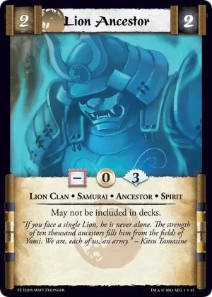 Lion Ancestor (proxy)