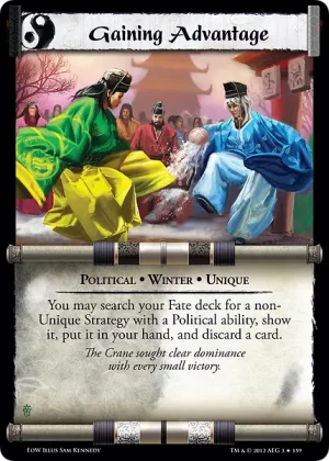 Gaining Advantage