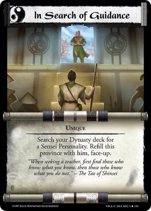 In Search of Guidance