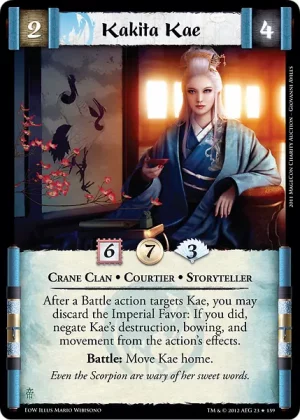 Kakita Kae