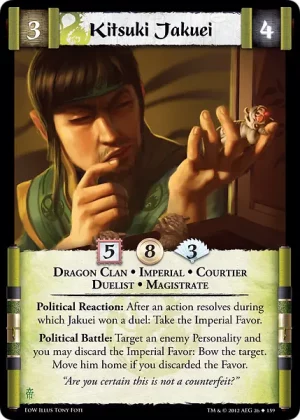 Kitsuki Jakuei