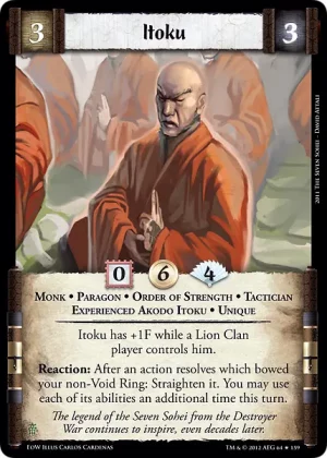 Itoku XP