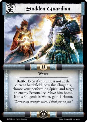 Sudden Guardian