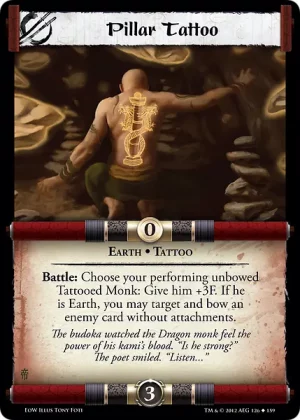 Pillar Tattoo