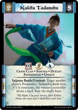 Kakita Tadanobu XP
