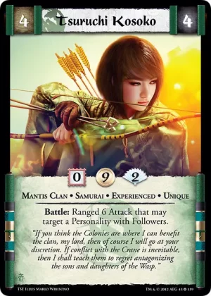 Tsuruchi Kosoko XP