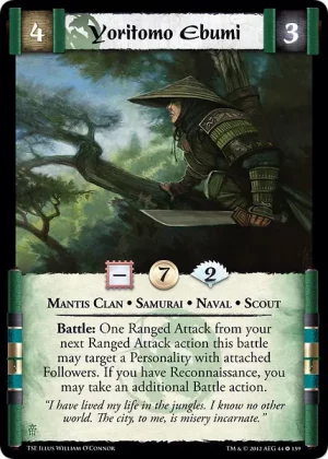 Yoritomo Ebumi