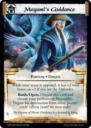 Megumi's Guidance
