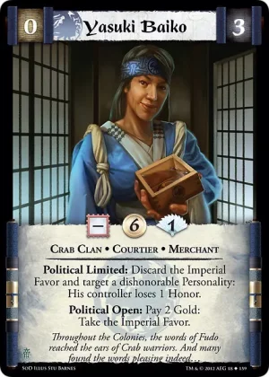 Yasuki Baiko