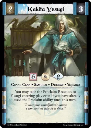 Kakita Yusugi