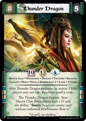Thunder Dragon XP2