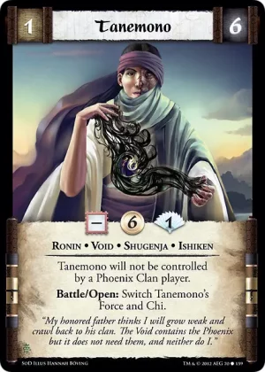 Tanemono