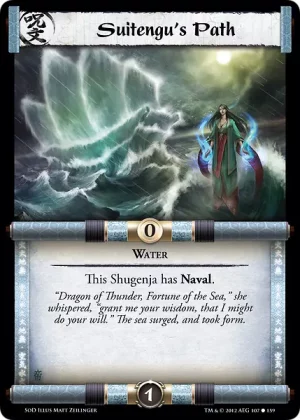 Suitengu's Path