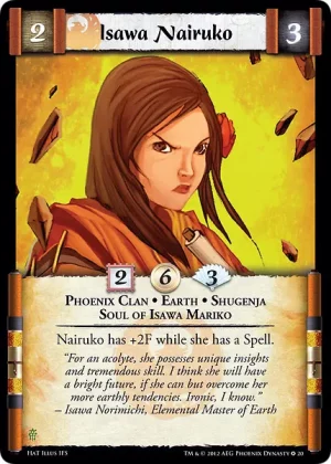 Isawa Nairuko