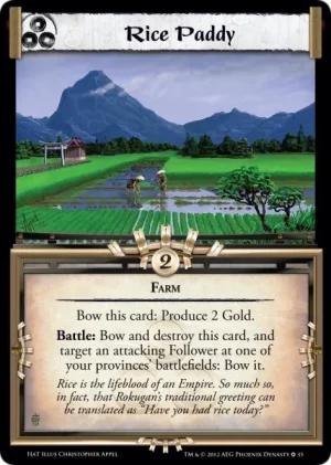 Rice Paddy