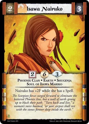 Isawa Nairuko