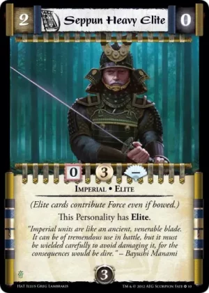Seppun Heavy Elite