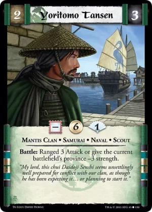 Yoritomo Tansen