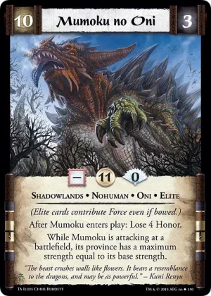 Mumoku no Oni