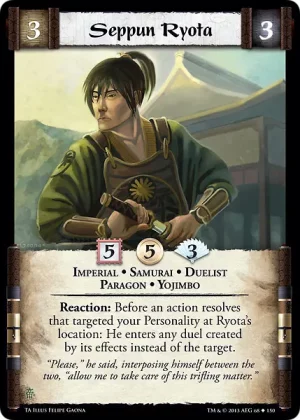 Seppun Ryota