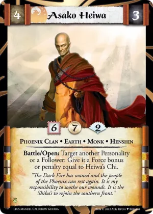 Asako Heiwa